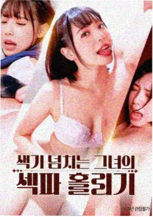 电影
