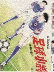 综艺