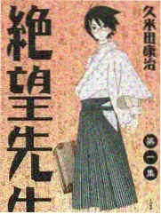 综艺